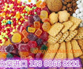 上海口岸食品飲料進口清關 專業代理、源頭廠家與成本解析